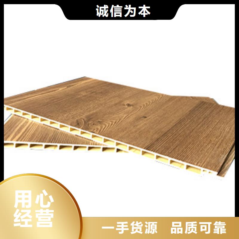 竹炭纤维背景墙怎么保养