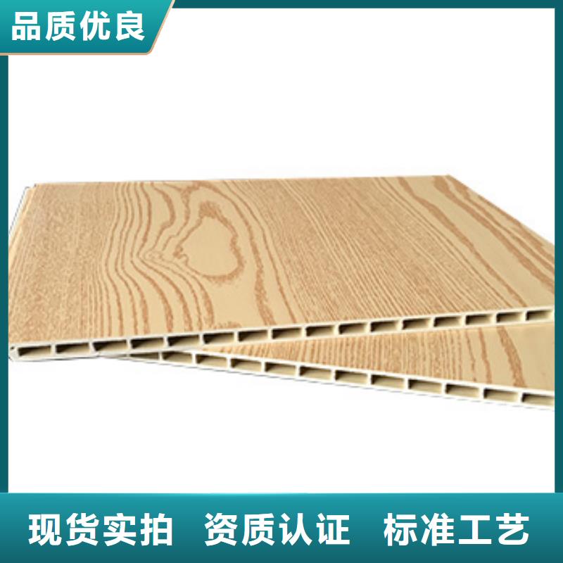 竹木纤维集成墙板承接