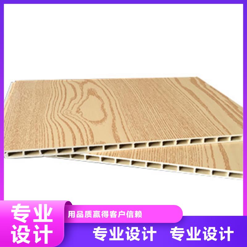 竹木纤维集成墙板种类齐全厂家现货