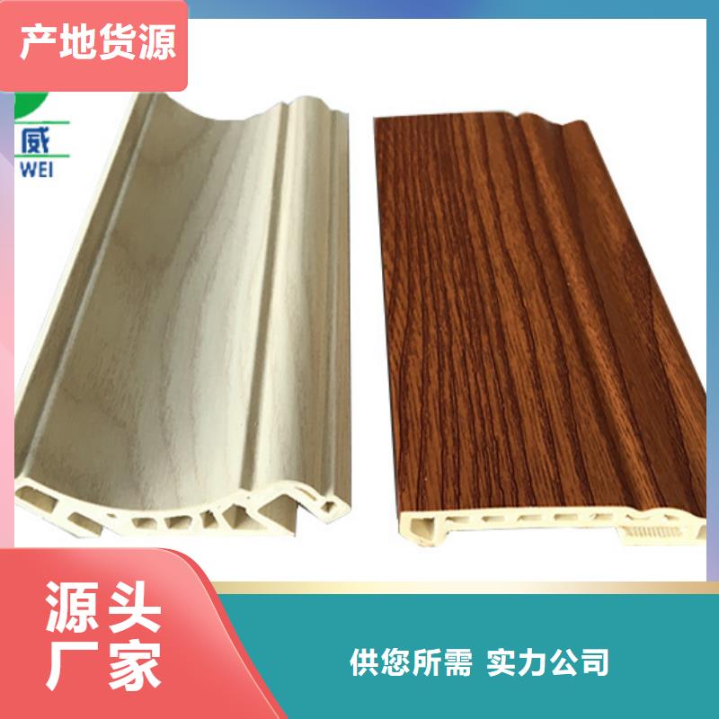 防火吸音板怎么维护