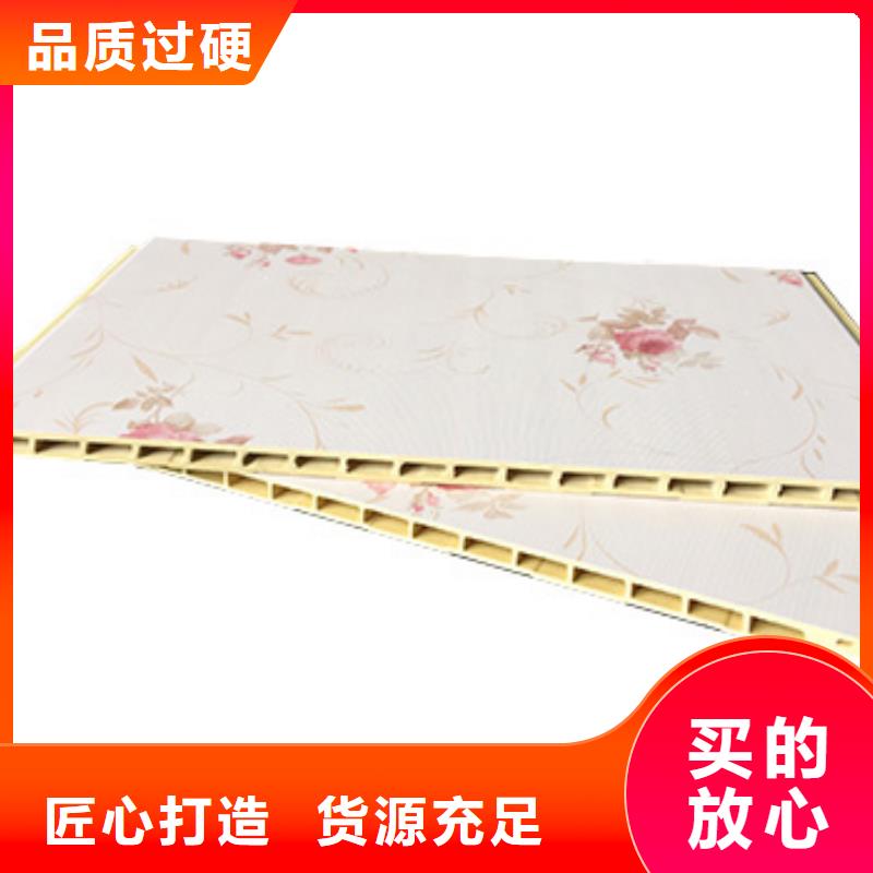 【竹木纤维集成墙板竹炭供挤木饰面厂家实力雄厚】