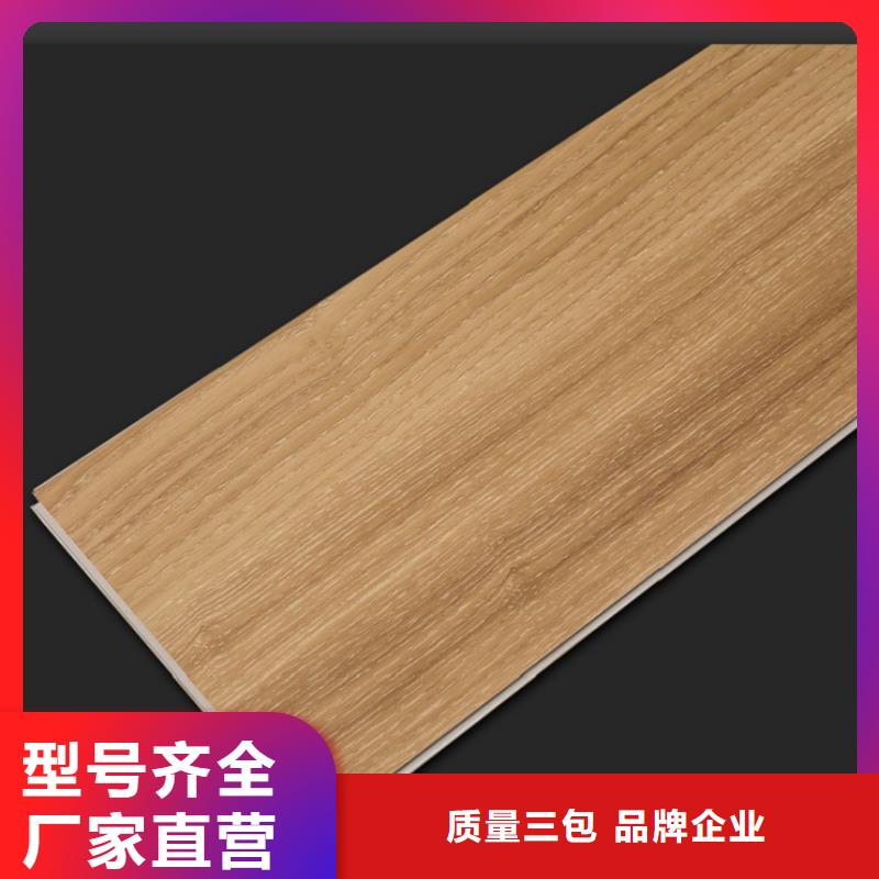 PVC地板生产厂家_小犀地板全国发货