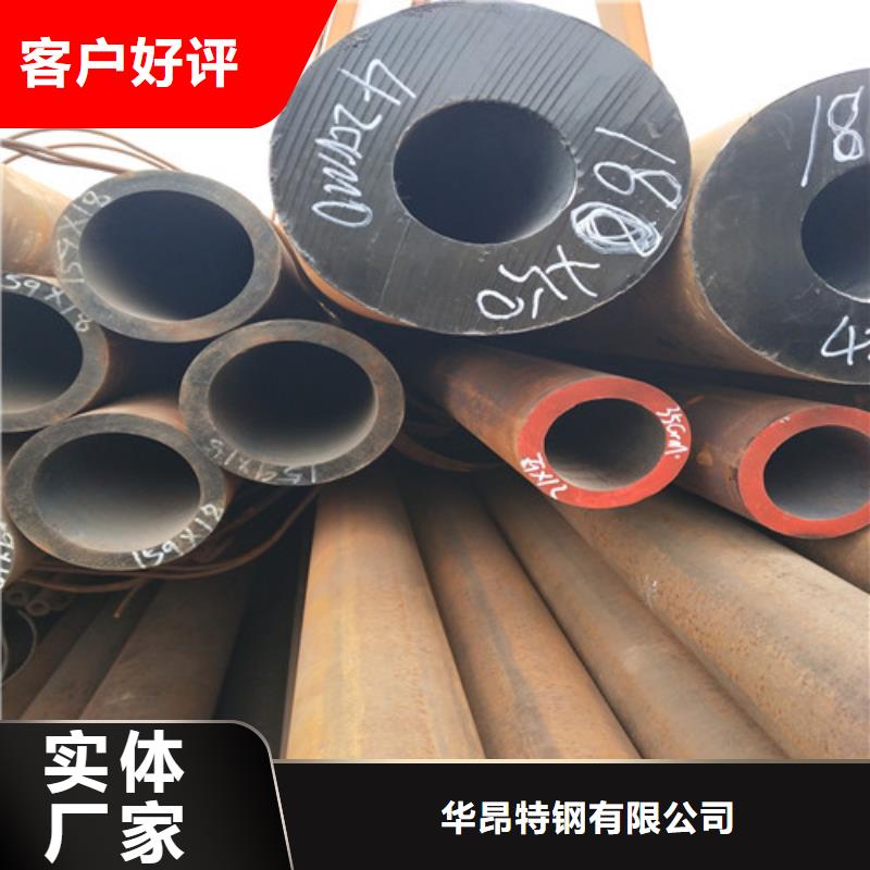 钢管,无缝方管畅销当地