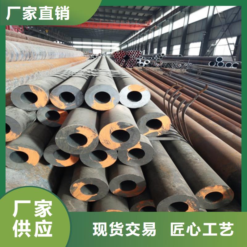 钢管无缝方管老客户钟爱