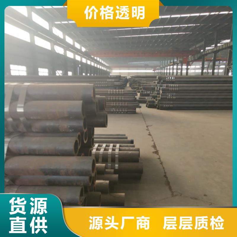 【钢管无缝方管多行业适用】