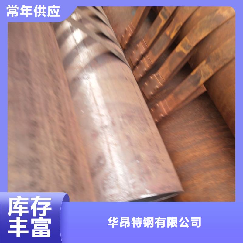 钢管无缝方管设计制造销售服务一体