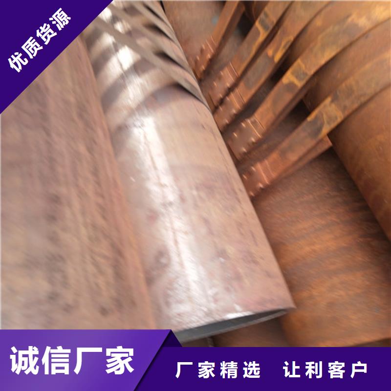钢管精密方管保障