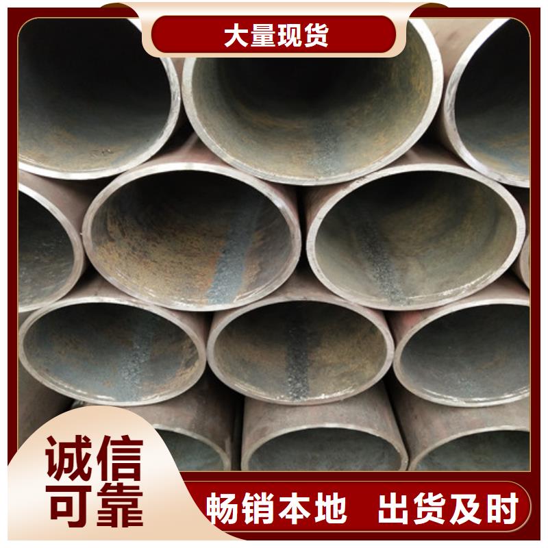 钢管用途广泛