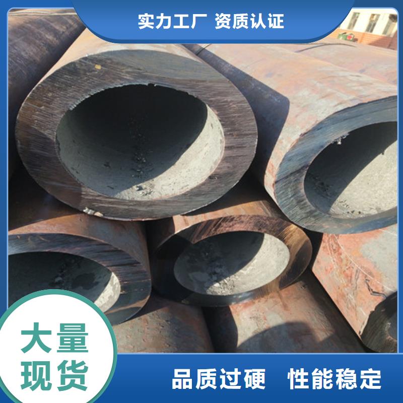 钢管精密方管保障