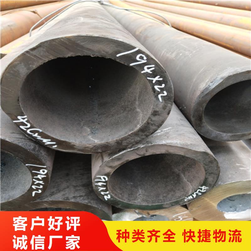 钢管无缝方管可接急单