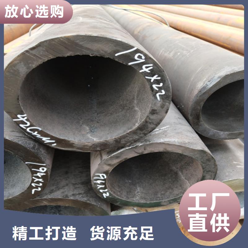 钢管方管来图来样定制