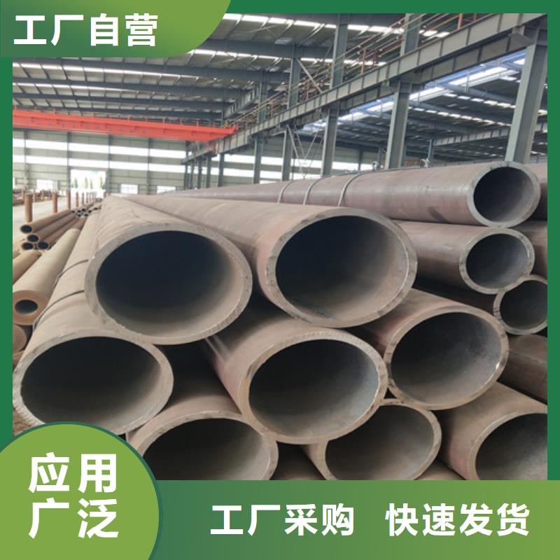 钢管精密方管信誉至上