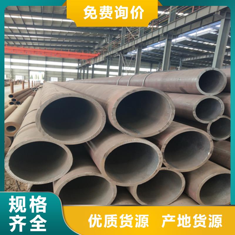 钢管方管来图来样定制