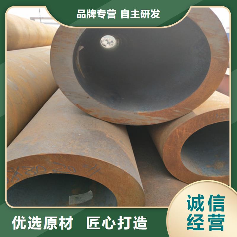 钢管方矩管厂家实力雄厚