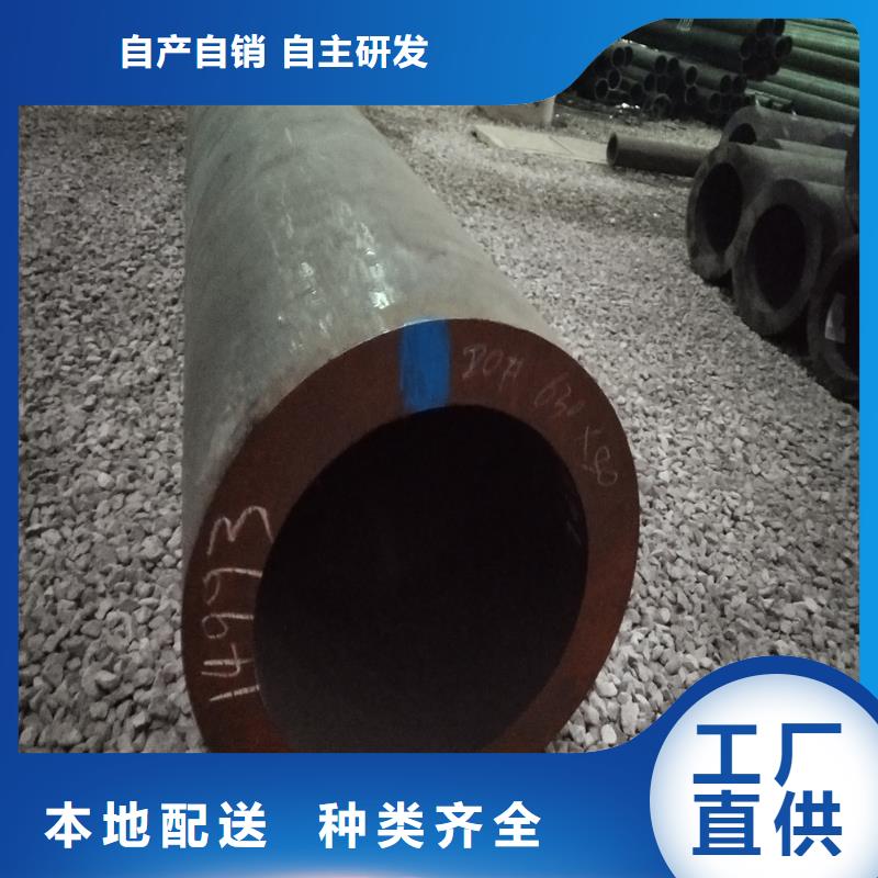 钢管无缝方管定制速度快工期短