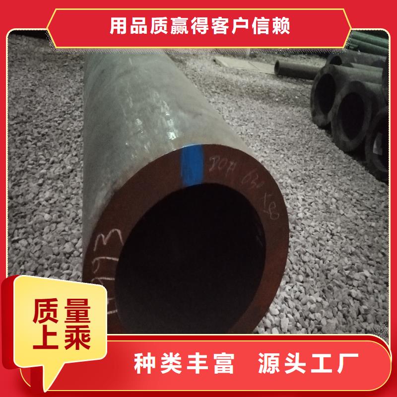 钢管用途广泛