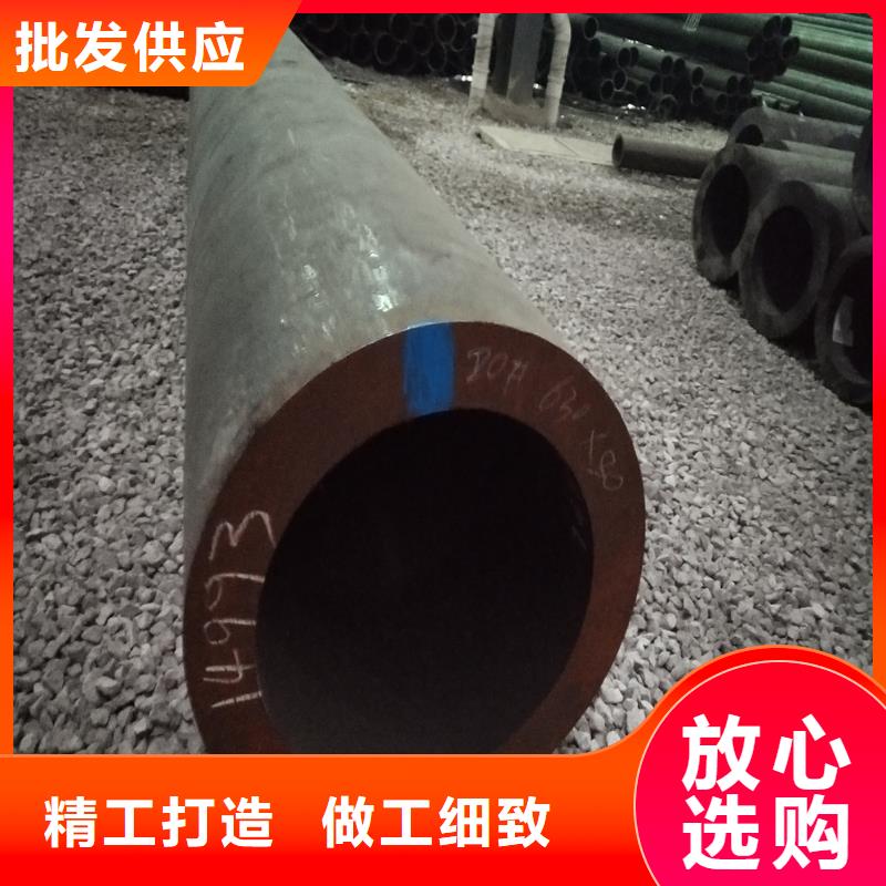 钢管精密方管保障