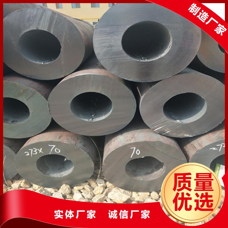 钢管精密方管信誉至上
