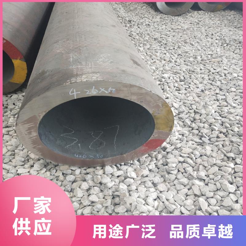 钢管方管来图来样定制