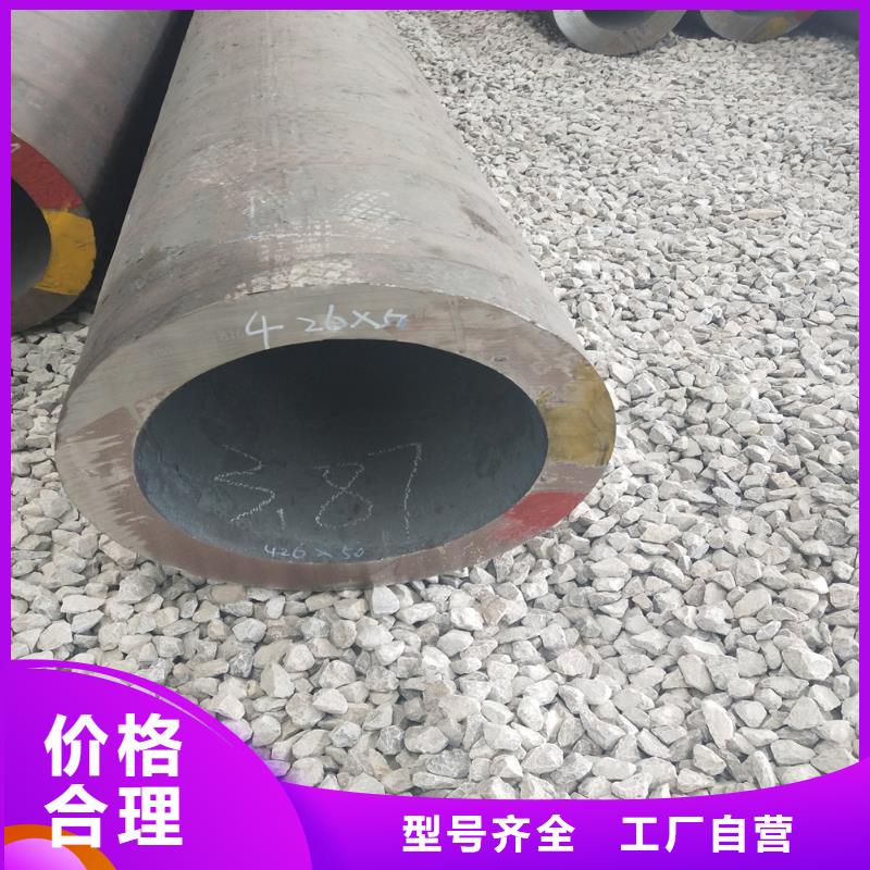 钢管无缝方管设计制造销售服务一体