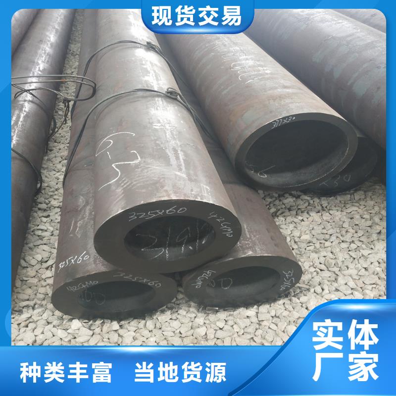 钢管方矩管懂您所需