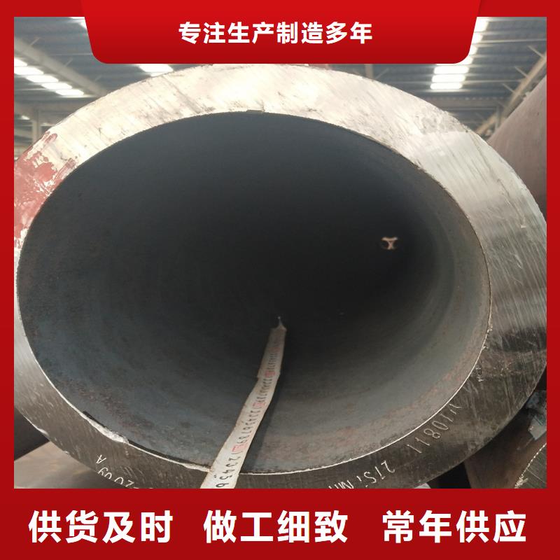 钢管无缝方管设计制造销售服务一体