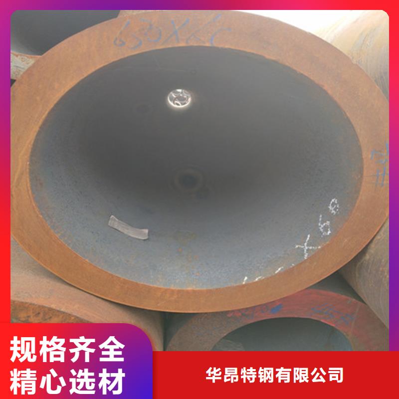 钢管无缝方管设计制造销售服务一体