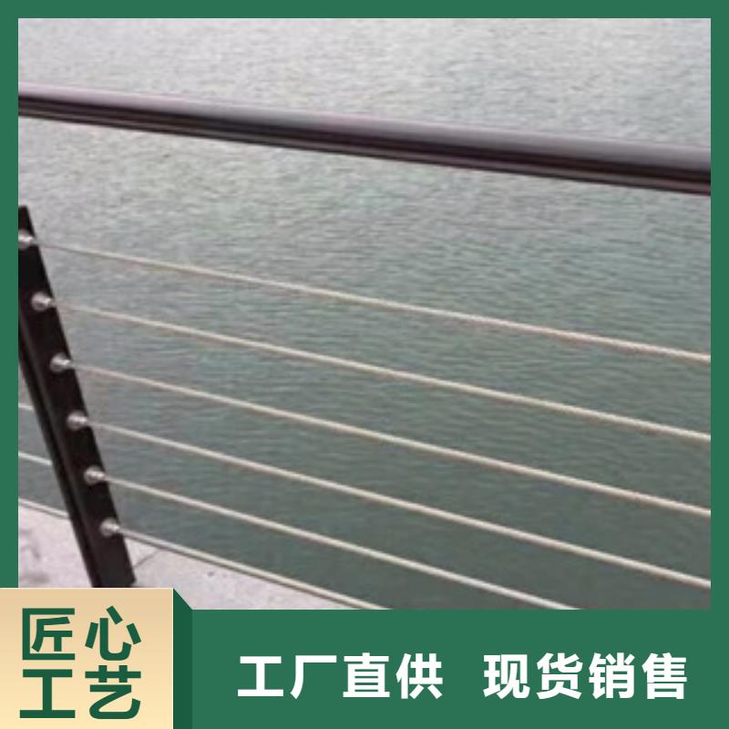 木纹转印护栏,不锈钢碳素钢复合管护栏厂家厂家直销货源充足