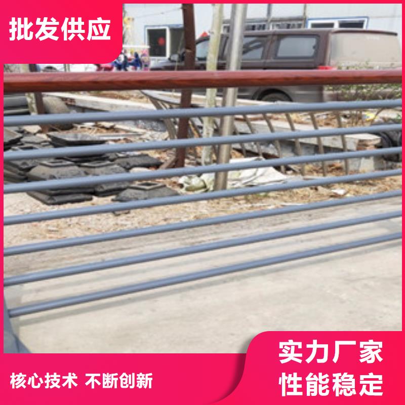 木纹转印护栏,不锈钢碳素钢复合管护栏厂家厂家直销货源充足