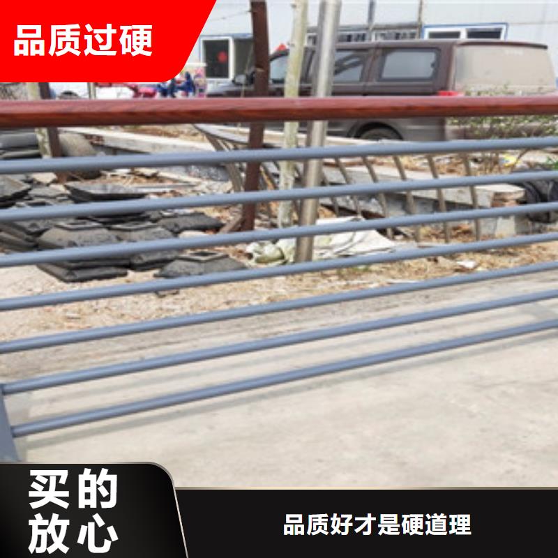 木纹转印护栏不锈钢复合管护栏批发价格厂家供应