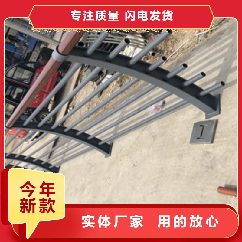 木纹转印护栏,不锈钢碳素钢复合管护栏厂家厂家直销货源充足