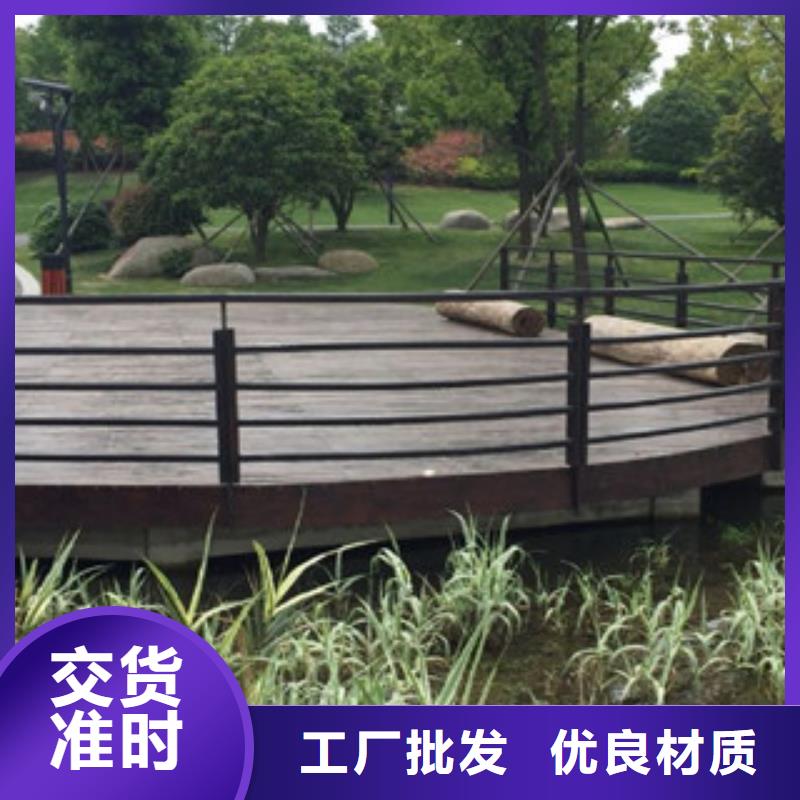 木纹转印护栏不锈钢复合管护栏批发价格厂家供应