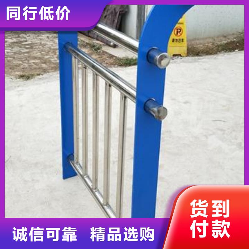 复合管护栏不锈钢桥梁防护栏杆厂家让利客户