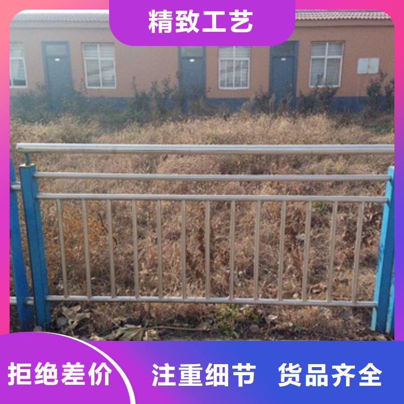 不锈钢复合管不锈钢复合管护栏批发价格敢与同行比价格