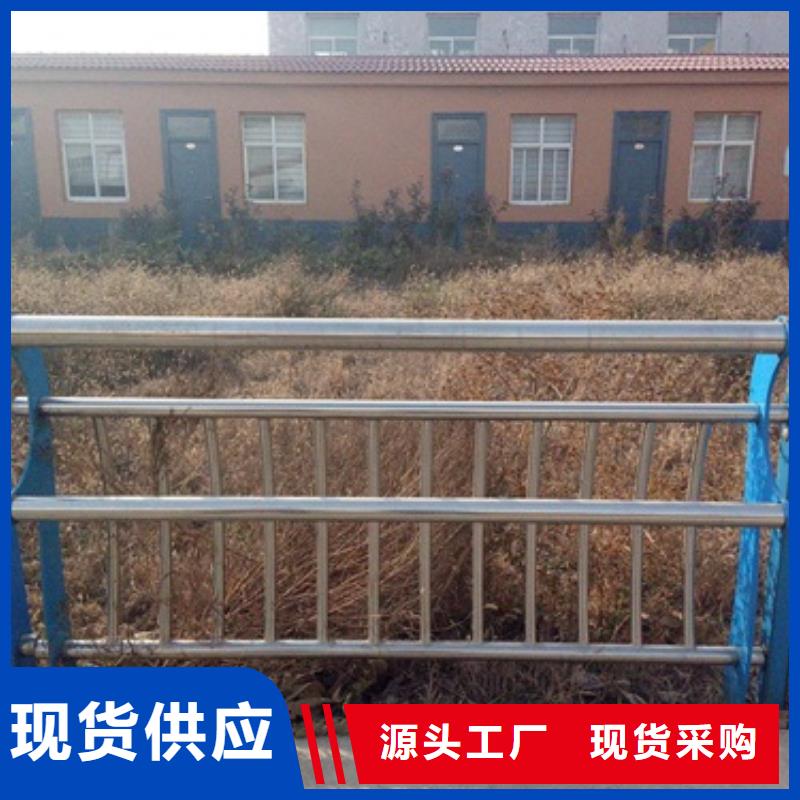 不锈钢复合管不锈钢复合管护栏批发价格敢与同行比价格