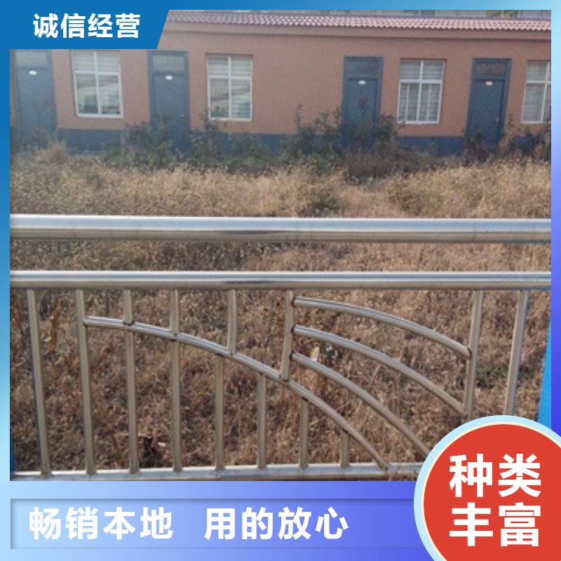 不锈钢复合管不锈钢复合管护栏批发价格敢与同行比价格