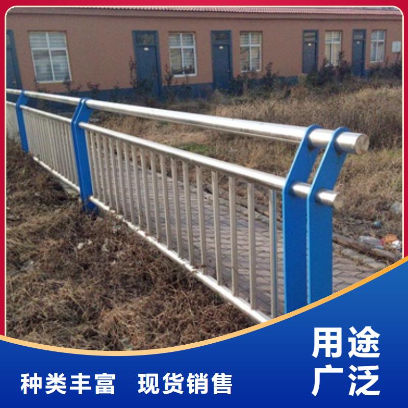 不锈钢复合管不锈钢复合管护栏批发价格敢与同行比价格