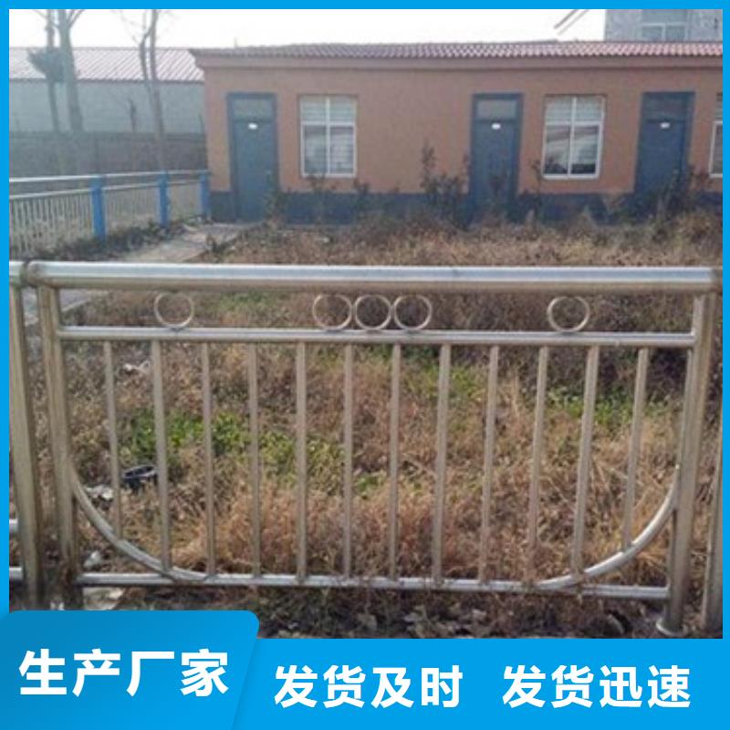 不锈钢复合管不锈钢复合管护栏批发价格敢与同行比价格