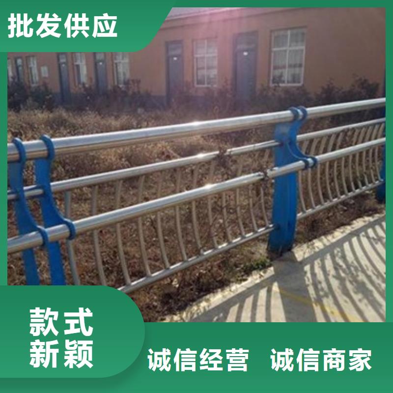 不锈钢复合管不锈钢复合管护栏批发价格敢与同行比价格