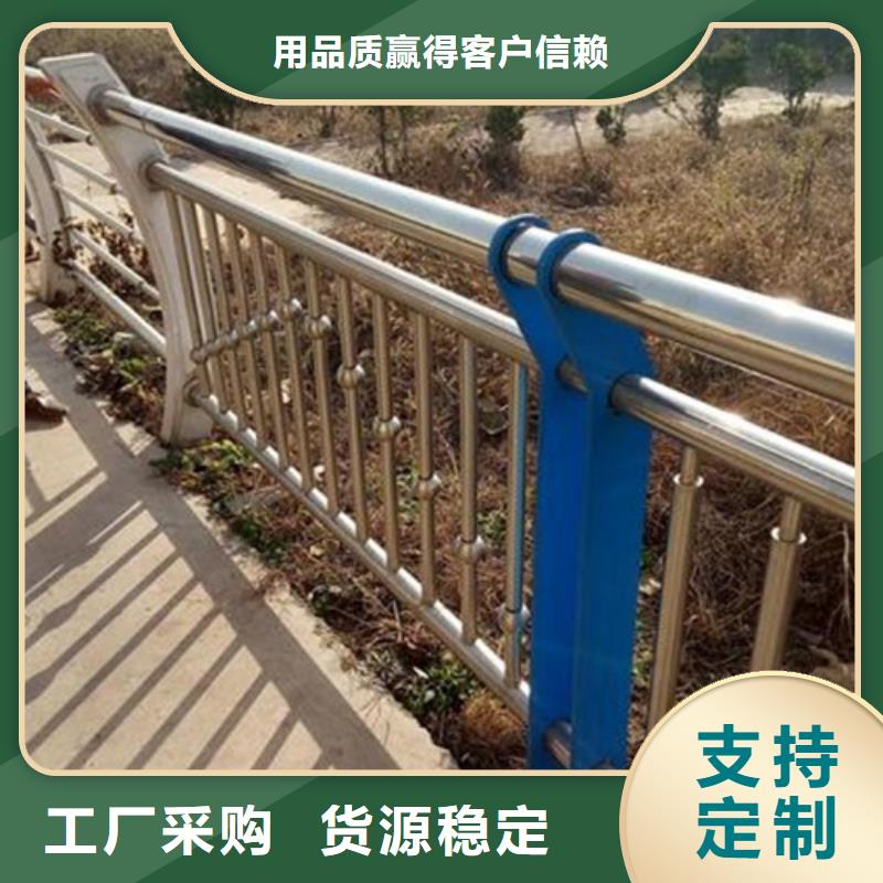 不锈钢复合管不锈钢复合管护栏批发价格敢与同行比价格