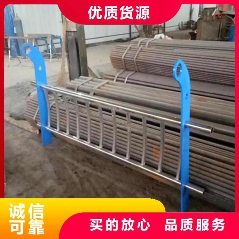 不锈钢复合管不锈钢复合管护栏批发价格敢与同行比价格