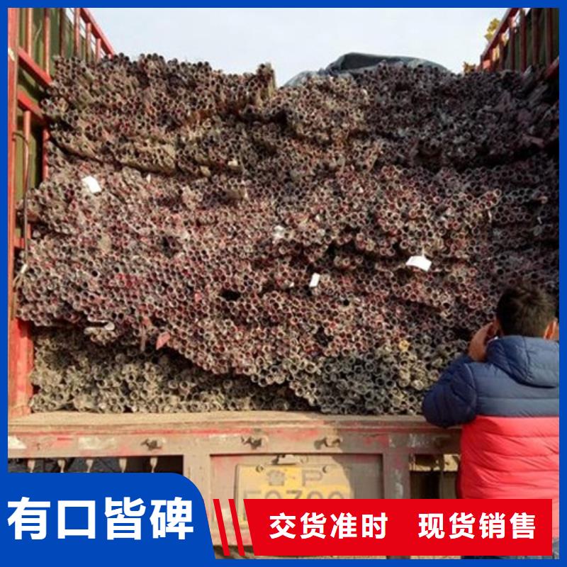 不锈钢复合管不锈钢复合管护栏批发价格敢与同行比价格
