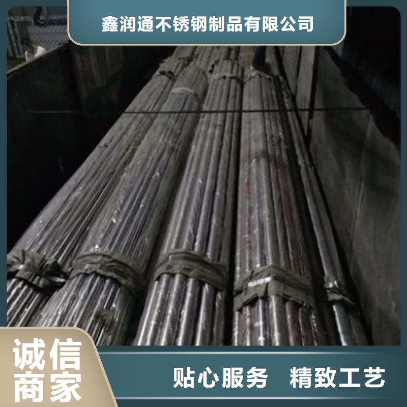 复合管304不锈钢复合管护栏价格质检严格放心品质