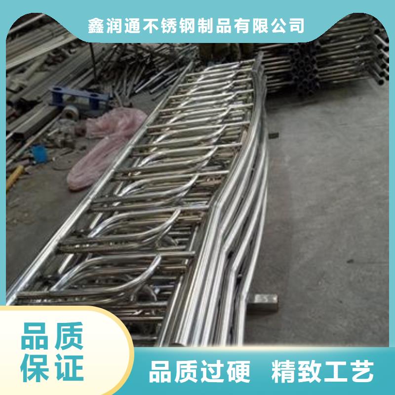 复合管304不锈钢复合管护栏价格质检严格放心品质