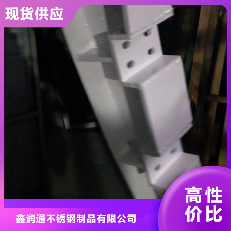 复合管-【不锈钢碳素钢复合管护栏厂家】好货直供
