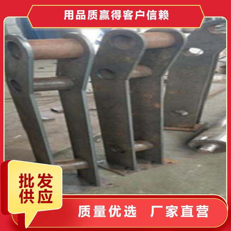【Q235材质钢板立柱切割】不锈钢复合管护栏批发价格细节决定成败