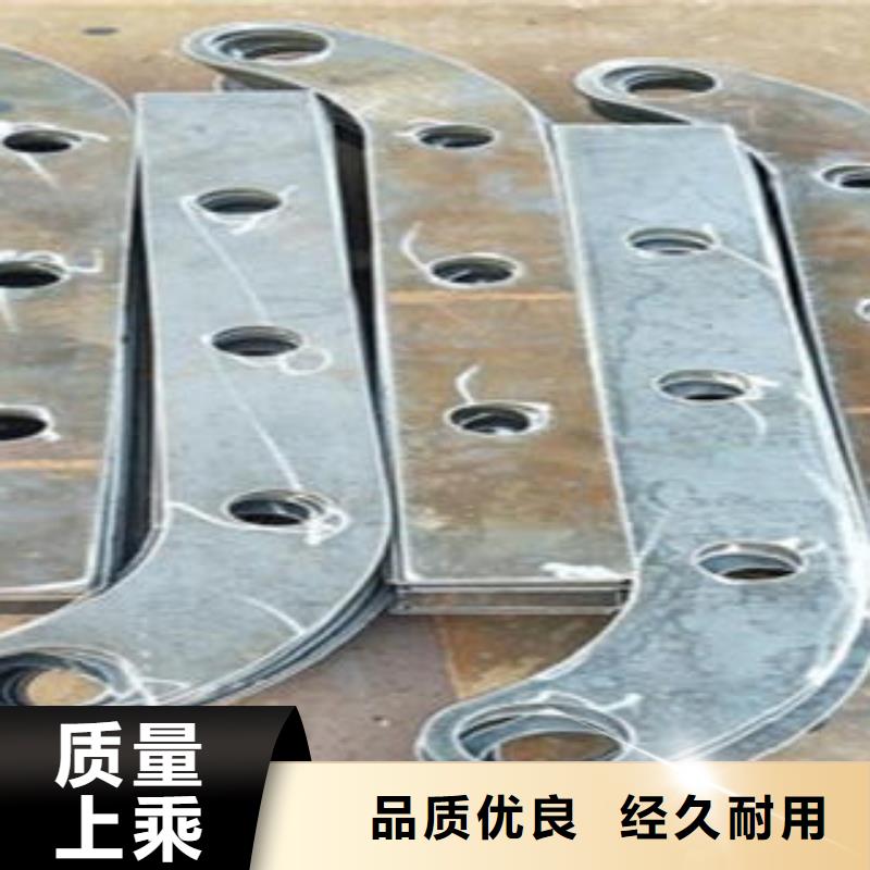 【Q235材质钢板立柱切割】不锈钢复合管护栏批发价格细节决定成败