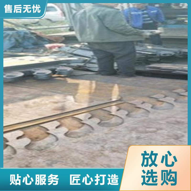 【Q235材质钢板立柱切割】不锈钢复合管护栏批发价格细节决定成败