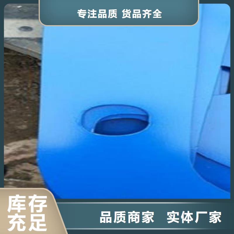 【Q235材质钢板立柱切割】不锈钢复合管护栏批发价格细节决定成败