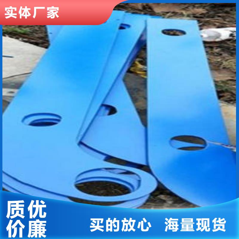 【Q235材质钢板立柱切割】不锈钢复合管护栏批发价格细节决定成败
